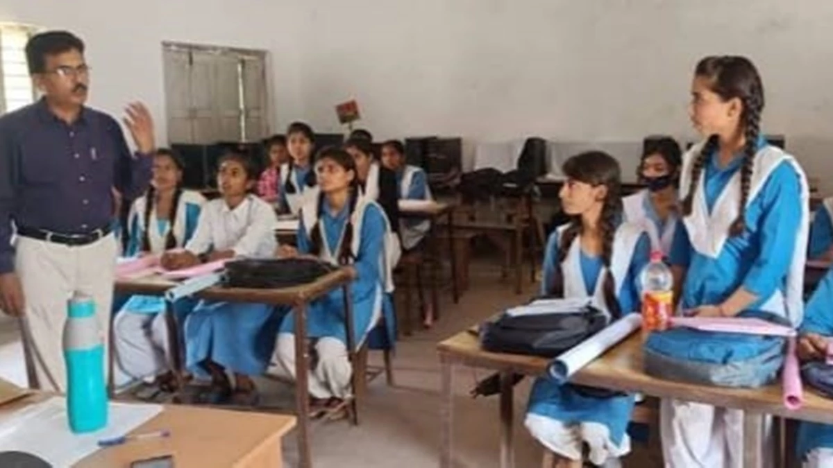 CG Pre Board Exam: वार्षिक परीक्षा से पहले दसवीं- बारहवीं के विद्यार्थी कर ले तैयारी, देनी होगी प्री बोर्ड परीक्षा