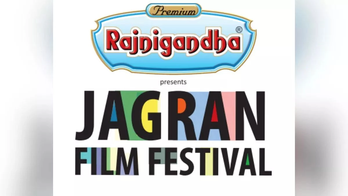 Jagran Film Festival 2024: 5 से 8 दिसंबर तक दिल्ली में होगा जागरण फिल्म फेस्टिवल, 292 फिल्में हुईं शॉर्टलिस्ट