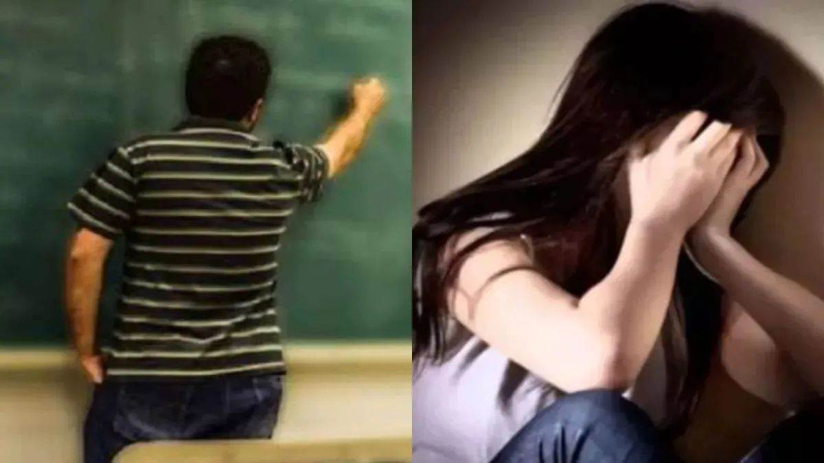 परीक्षा में पास करने के नाम पर एचओडी ने छात्रा की कमर में हाथ डाला, मचा हड़कंप