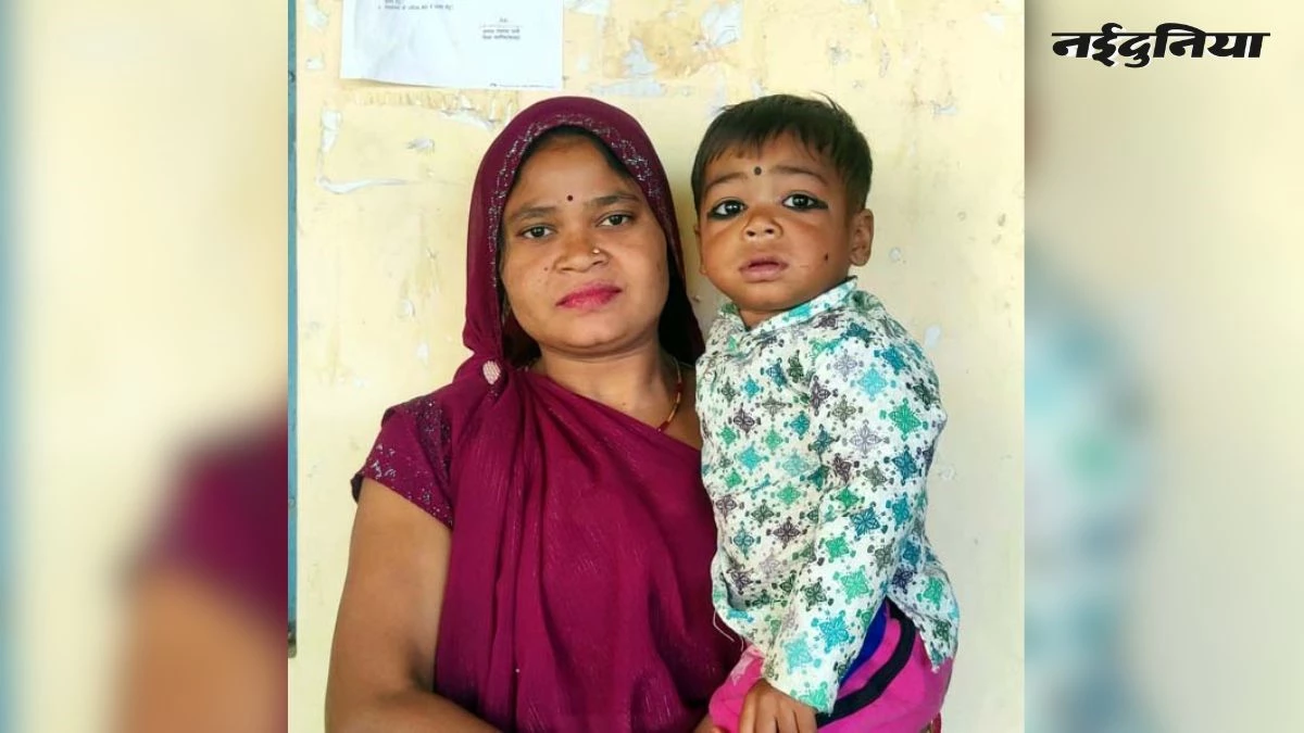 पति की मौत, पत्नी को भी किया मृत घोषित, अब नहीं मिल रहा योजनाओं का लाभ