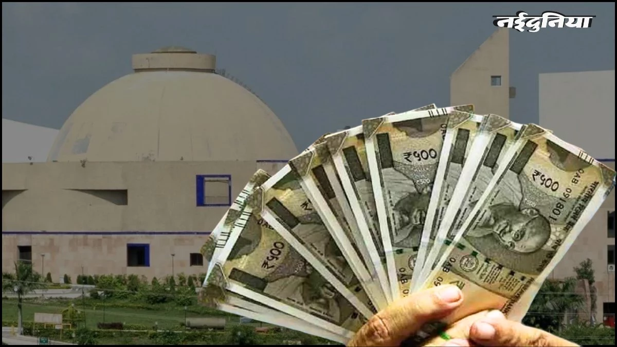 MP के विधायकों को हर साल मिलेंगे 5 करोड़ रुपए! विकास निधि की जाएगी दोगुनी