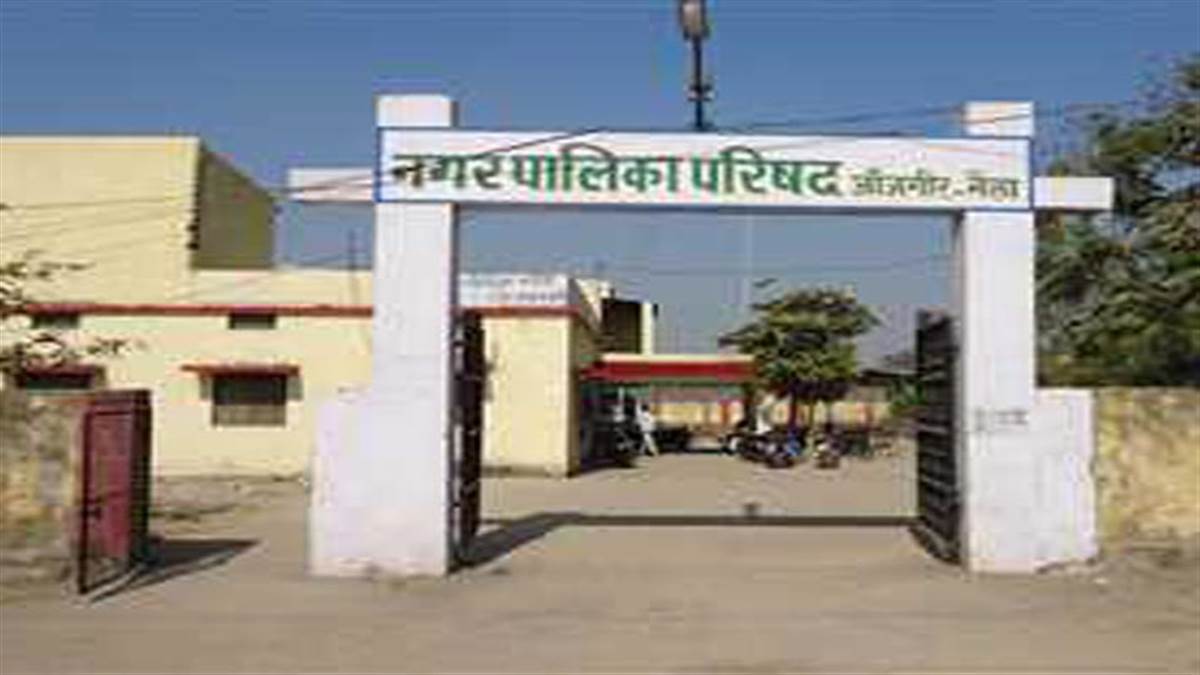 Janjgirchampa News पीएम आवास के निर्माण में लापरवाही सीएमओ और