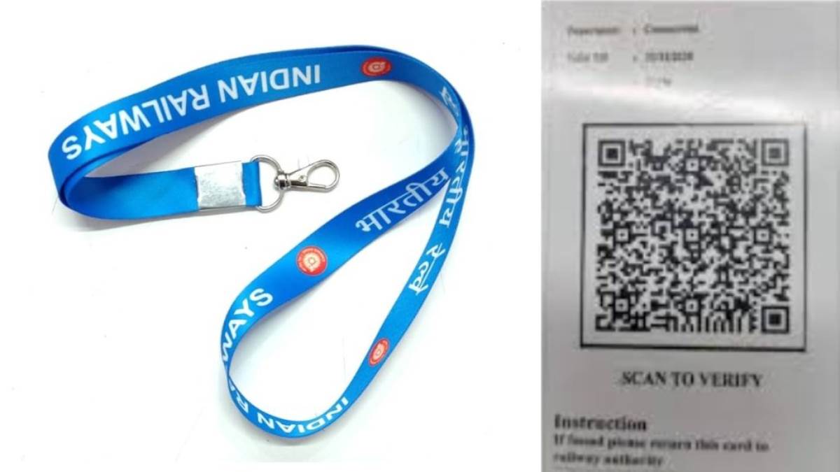 रेलवे कर्मचारियों और संविदा कर्मियों को मिलेगा नया पहचान पत्र, क्यूआर कोड सहित ये सुविधाएं होंगी मौजूद