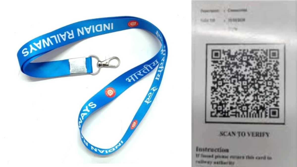 रेलवे कर्मचारियों और संविदा कर्मियों को मिलेगा नया पहचान पत्र, क्यूआर कोड सहित ये सुविधाएं होंगी मौजूद
