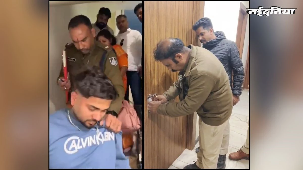 हिंदू नाम बताकर होटल में ठहरा मेहताब, चंडीगढ़ से दो युवतियों के साथ पहुंचा था उज्जैन, पुलिस ने होटल किया सील