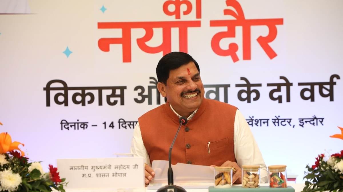 इंदौर मेट्रोपालिटन रीजन और शहर में अंडरग्राउंड मेट्रो रेल को लेकर सीएम डॉ. मोहन यादव ने लिया बड़ा फैसला