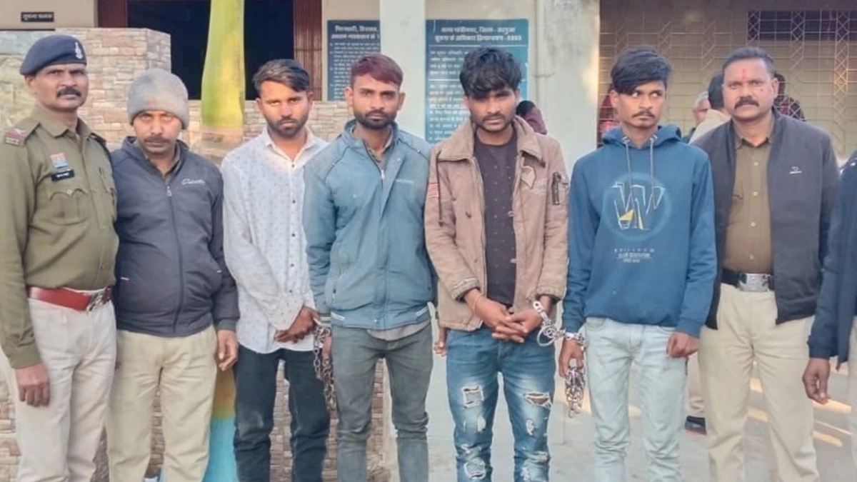 शादी से इनकार पर अंबिकापुर में युवती का अपहरण, MP के चार आरोपित गिरफ्तार