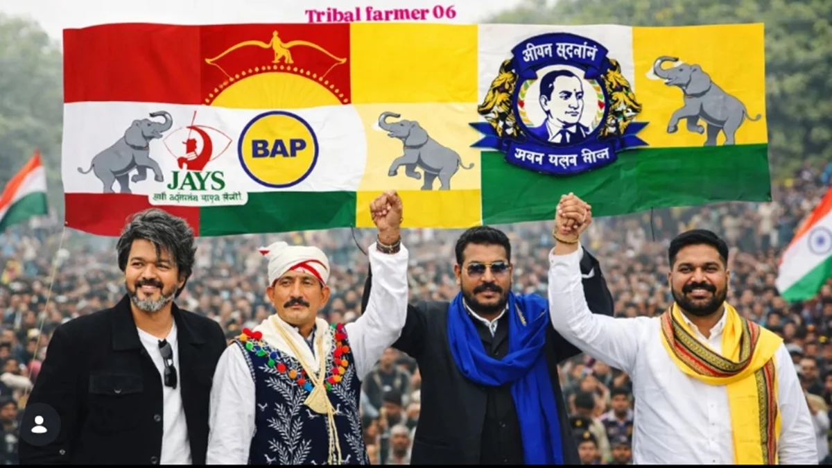 भोपाल में 18 जनवरी को होगी ओबीसी-एससी-एसटी संयुक्त मोर्चा की आमसभा