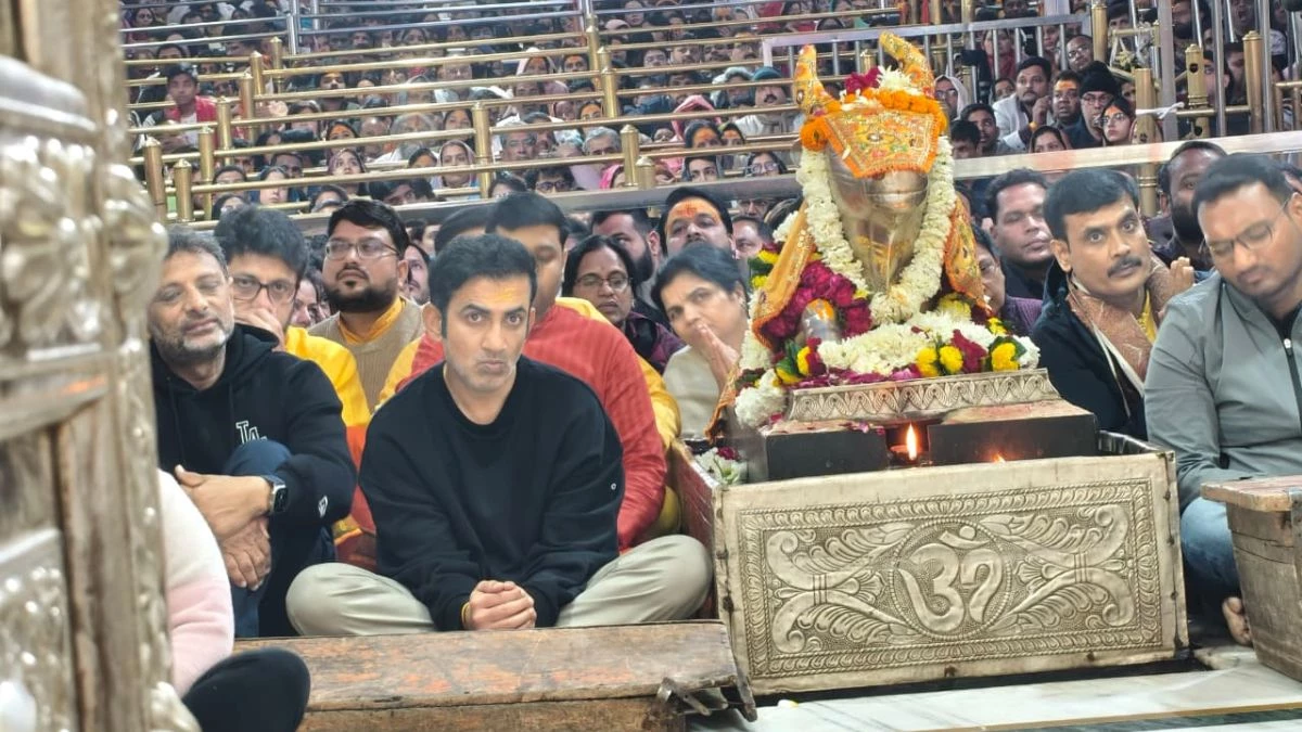 महाकाल की शरण में पहुंचे टीम इंडिया के कोच गौतम गंभीर, भस्म आरती में हुए शामिल, मां बगलामुखी के भी किए दर्शन
