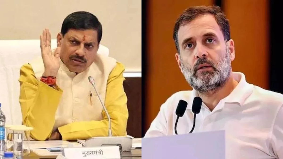 इंदौर हादसे पर सवाल उठाने से पहले भोपाल गैस कांड के लिए माफी मांगे राहुल गांधी: डॉ. मोहन यादव