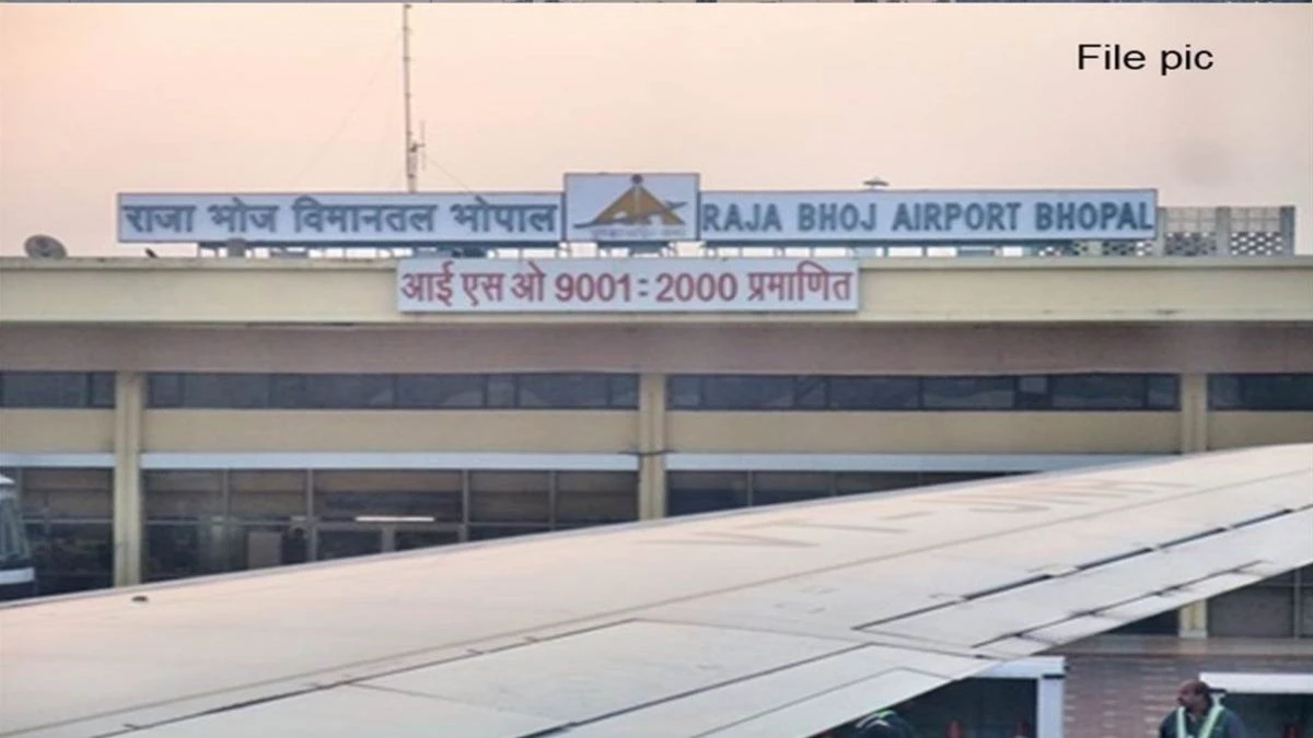 राजाभोज एयरपोर्ट को उड़ाने का मिला ई-मेल, सीआइएसएफ ने चलाया चेकिंग अभियान