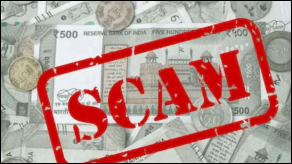 जबलपुर में RTE घोटाला, फर्जी प्रवेश दिखाकर हड़पे साढ़े 26 लाख रुपये, 5 स्कूल संचालकों और अधिकारियों पर FIR