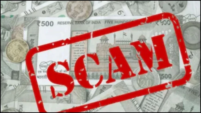जबलपुर में RTE घोटाला, फर्जी प्रवेश दिखाकर हड़पे साढ़े 26 लाख रुपये, 5 स्कूल संचालकों और अधिकारियों पर FIR