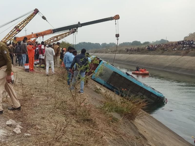 Sidhi Bus Accident: सीधी में नहर में डूबी बस से निकले 40 शव, अब बहे लोगों की तलाश शुरू