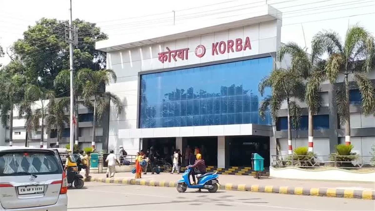 Korba News कोरबा स्टेशन का होगा आधुनिकीकरण और बढ़ेंगी सुविधाएं Korba
