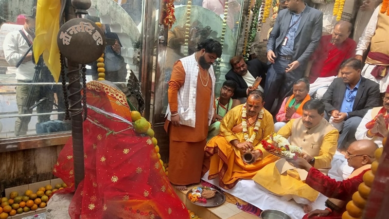 Narmada Prakotsav 2024 : अमरकंटक के नर्मदा मंदिर में सीएम डॉ मोहन यादव ने की...