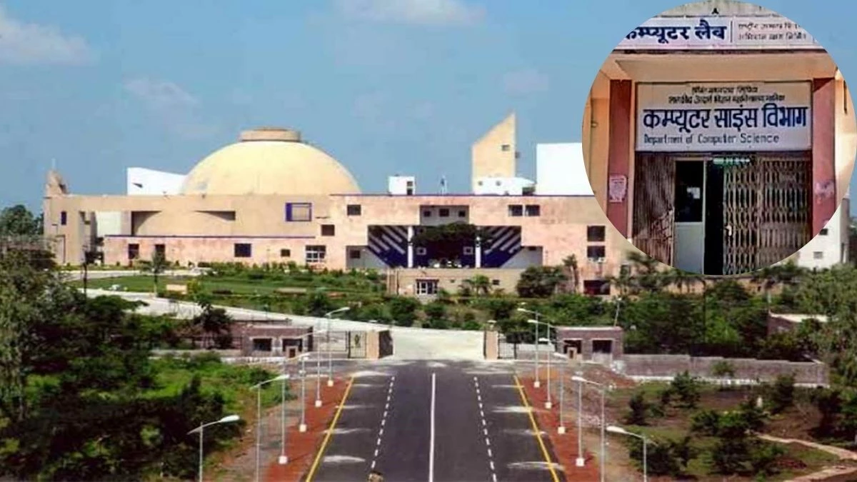 श्रीमंत माधवराव सिंधिया शासकीय आदर्श विज्ञान महाविद्यालय की कंप्यूटर लैब की गड़बड़ी का मामला विधानसभा में पहुंचा