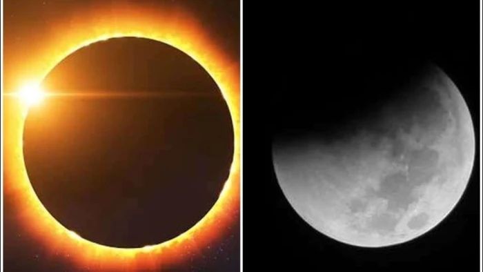 इस वर्ष दो सूर्य और दो चंद्रग्रहण, होलिका दहन के बाद तीन मार्च को दिखेगा चंद्रग्रहण