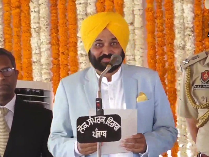 Bhagwant Mann Swearing In: भगवंत मान बने पंजाब के 17वें मुख्यमंत्री