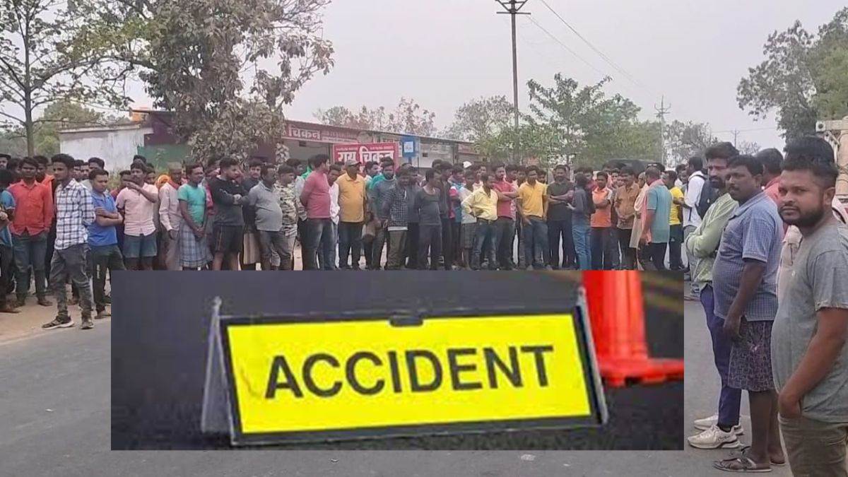 Accident in Ambikapur: अनियंत्रित ट्रक की टक्कर से दो चचेरे भाइयों की मौत, नाराज लोगों ने बाधित किया आवागमन