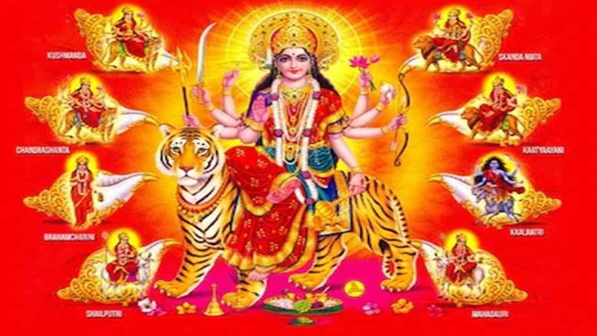 Chaitra Navratri 2023: पंचक काल में शुरू होंगे चैत्र नवरात्र, इस शुभ मुहूर्त में करें घटस्थापना, बरसेगी मां की कृपा