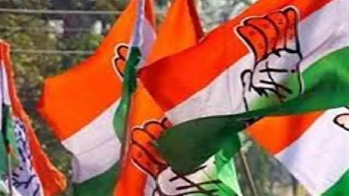 MP Election 2023:  बेरोजगारी को मुद्दा बनाएगी युवा कांग्रेस, राज्य से जिला स्तर तक होंगे प्रदर्शन