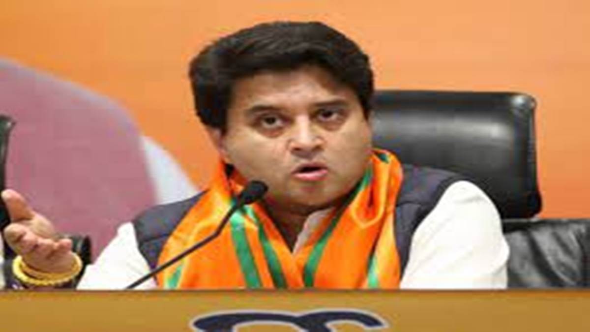 Gwalior Scindia News: कोर्ट ने मांगा ट्रस्ट का पंजीयन व संपत्तियों का विवरण, 25 को सुनवाई