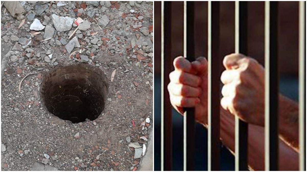 Vidisha News :  बोरवेल खुला छोड़ने वाले खेत मालिक और दो बंटाईदारों को भेजा जेल