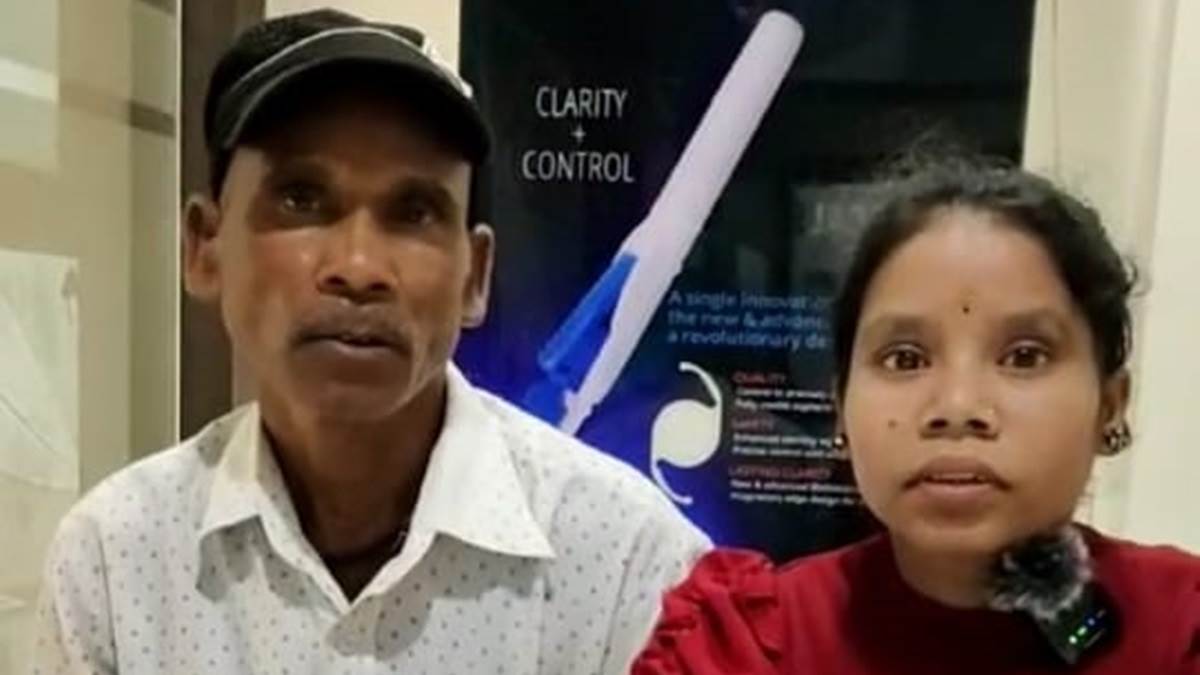 Bilaspur News: चार साल से झेल रही थी अंधत्व का दंश, डा़ सोनल ने जीवन में लाई रोशनी