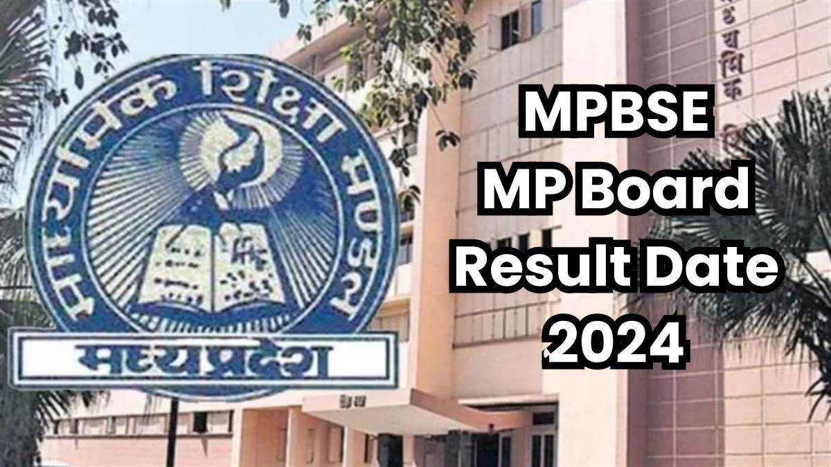 Rskmp 5th 8th result 2024 news 
