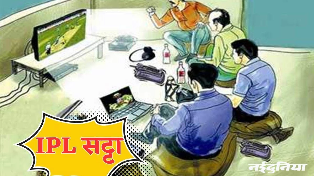 ऑनलाइन सट्टा: गुवाहाटी-कोलकाता से 13 सटोरिए गिरफ्तार, मोबाइल से लेकर एटीएम तक जब्त