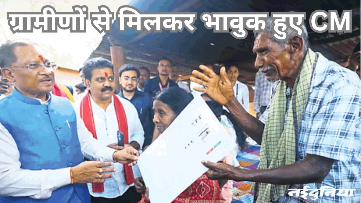 मोर दुआर साय सरकार: विष्णु देव साय ने कहा- हर पात्र परिवार को पक्का घर देगी सरकार