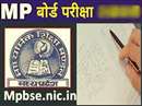 MP State Open Board Examination: Whether or not there will be 10th and 12th examination, not yet decided