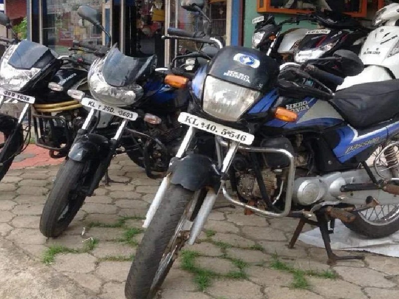 Second hand gadi online bike