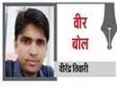 Gwalior Veer Bol Column News: Civil society has come down