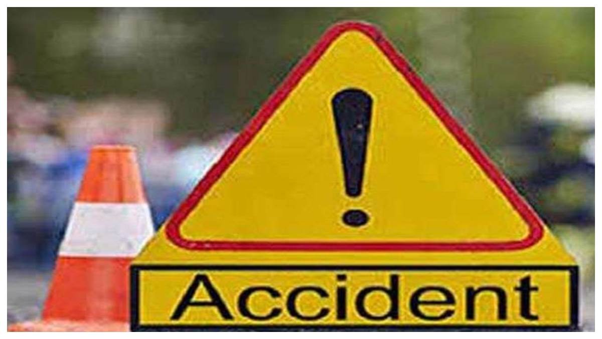 रीवा में तेज रफ्तार ट्रक ने छीनीं खुशियां, गांव जा रहे भाइयों की मौत