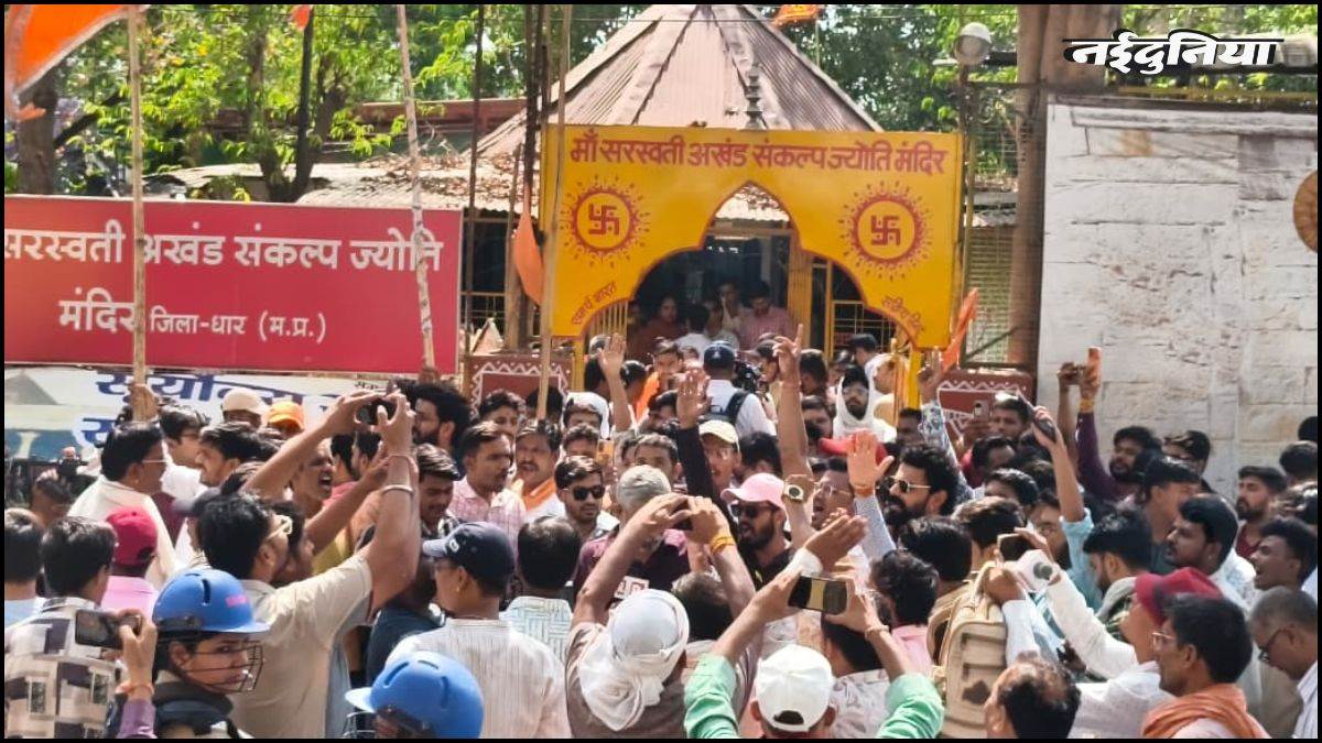 'लाठियां खाईं, जेल गए, पर संघर्ष नहीं छोड़ा...', हिंदू नेताओं ने फैसले का किया भव्य स्वागत, प्रमाणों ने सिद्ध किया सच