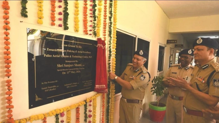 इंदौर में खुला देश का दूसरा हाईटेक ड्रोन ट्रेनिंग सेंटर, प्लेन जैसे ड्रोन से होगी मॉनिटरिंग, DGCA से मिली आधिकारिक मंजूरी