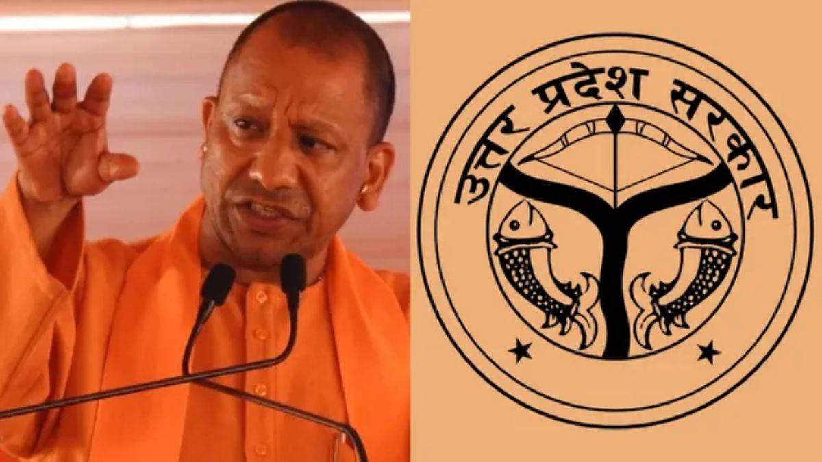 यूपी में सरकारी शिक्षकों के लिए शिक्षा विभाग का कड़ा फरमान, जून-जुलाई की बड़ी परीक्षाओं के चलते जिला छोड़ने पर लगी रोक