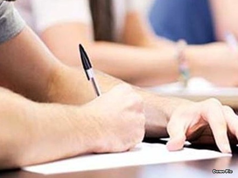 हिमाचल: ऊना में 4663 में 1543 ने दी एचएएस की परीक्षा