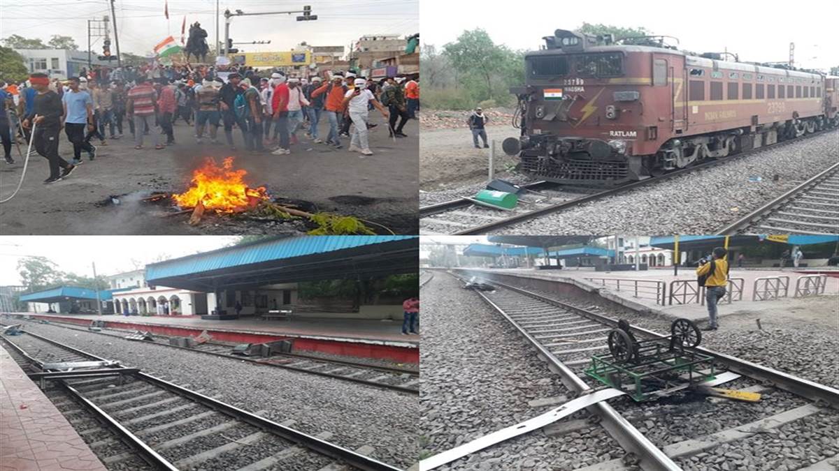 Agneepath Protest in Gwalior: अग्निपथ योजना के विरोध में ग्वालियर में बवाल, युवको ने किया हंगामा, रेलवे ट्रैक अवरुद्ध किया