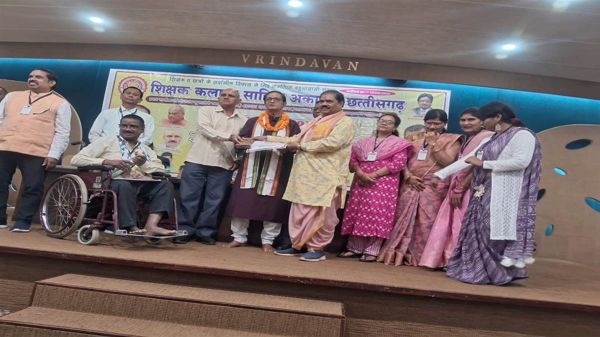 डा़ तिवारी सहित 161 शिक्षक राज्यस्तरीय उत्कृष्ट शिक्षक सम्मान से सम्मानित