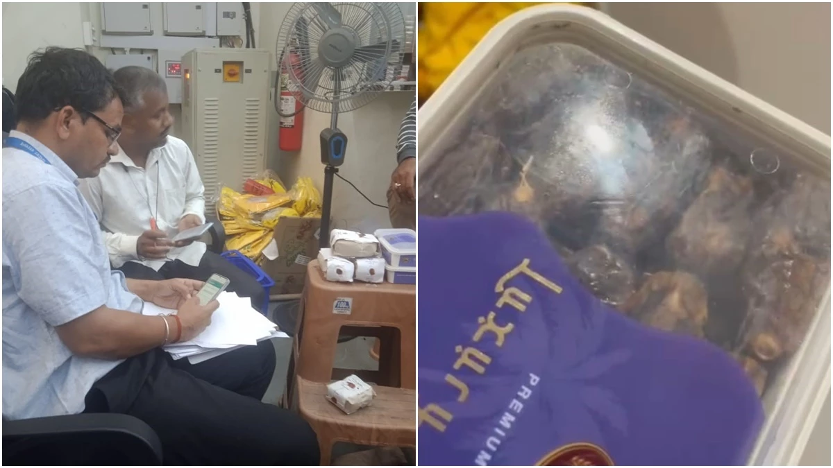 इंदौर में मोबाइल एप से ऑर्डर किए थे खजूर, डिब्बे में फफूंद और कीड़े रेंगते मिले... फूड डिपार्टमेंट ने मारी रेड
