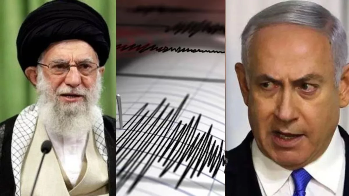 ईरान में भूकंप… इजरायल का हमला या परमाणु टेस्ट, सोशल मीडिया पर लोगों को याद आया ऑपरेशन सिंदूर