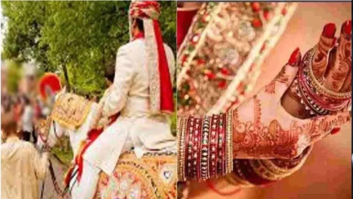UP News: पहले तीस लाख, फिर शादी... सिपाही बनते ही लड़का मुकरा, सगाई के बाद तोड़ा रिश्ता