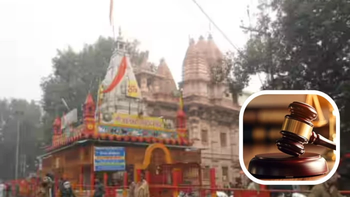 अचलेश्वर महादेव ट्रस्ट मामले में हाईकोर्ट का बड़ा फैसला, जिला न्यायालय का आदेश निरस्त