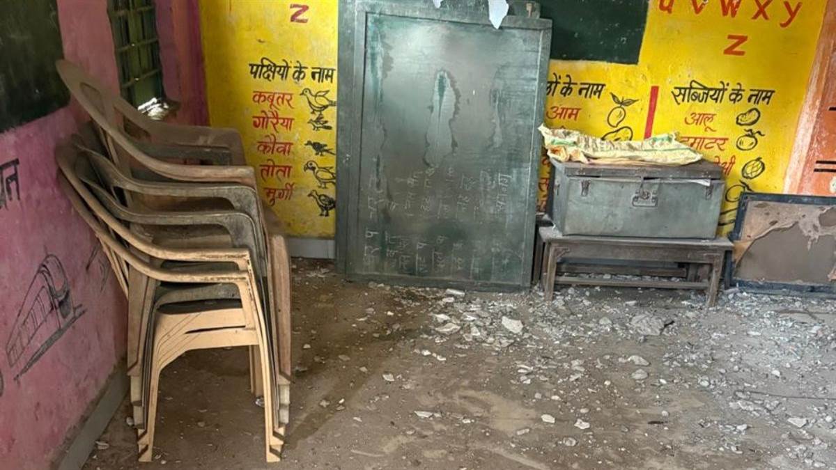 नया शैक्षणिक सत्र आज से: इंदौर जिले में टपकती छतों के नीचे पढ़ाई करने को मजबूर होंगे बच्चे, नहीं हुआ मरम्मत का कार्य