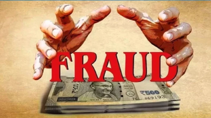 भोपाल में सुप्रीम कोर्ट से स्टे के बावजूद मकान का किया सौदा, आरोपी दंपती ने की डेढ़ करोड़ की ठगी