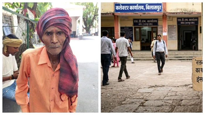 रतनपुर में बुजुर्ग की जमीन का फर्जी दस्वेज बना बेचा, इंसाफ के लिए दर-दर भटकने मजबूर