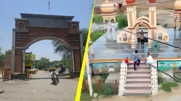 देश का एक ऐसा अनोखा गांव... लोग कहते हैं सरकारी नौकरियों का नया गढ़, आखिर क्यों?
